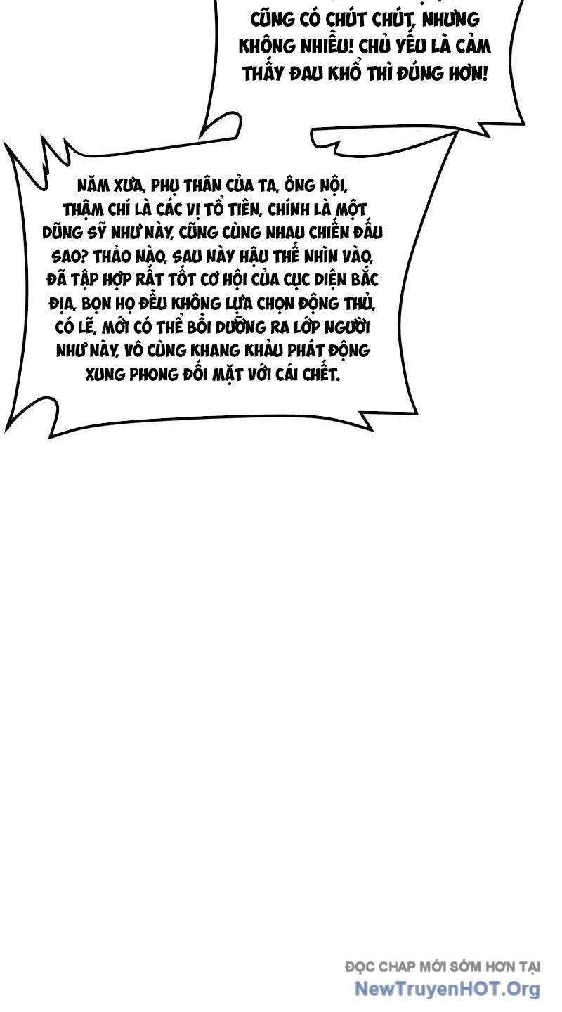 Chiến Hạm Của Ta Có Thể Thăng Cấp Chap 89 - Next Chap 90