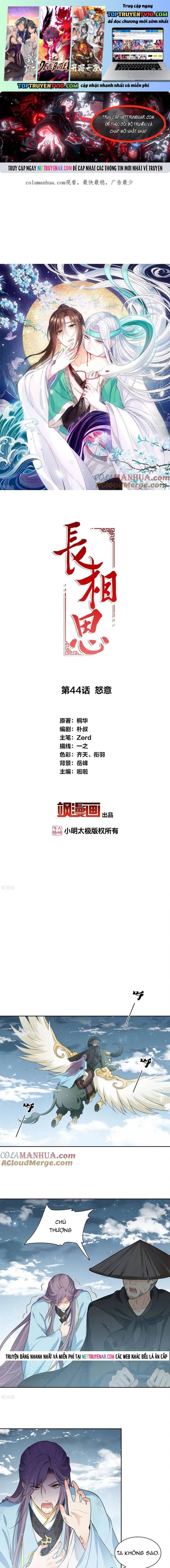 Ta Ở Hoàng Cung Làm Đại Boss Chap 44 - Next Chap 45