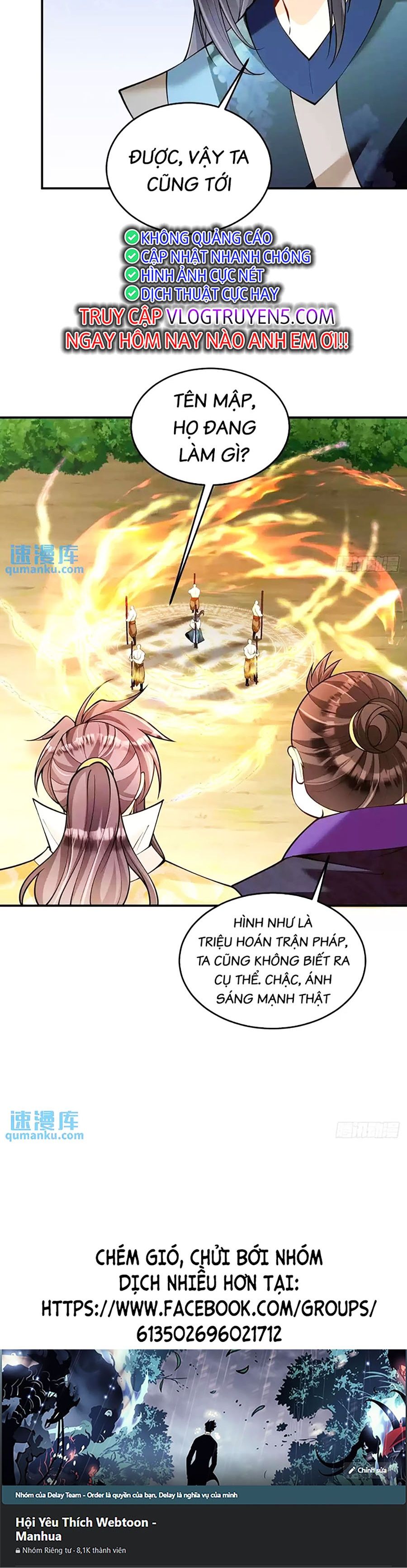 Ta Dựa Vào Cà Khịa Để Trở Thành Đại Lão Thể Tu Chap 37 - Next Chap 38