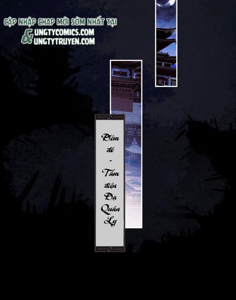 Ma Tôn Hối Bất Đương Sơ Chap 1 - Next Chap 2