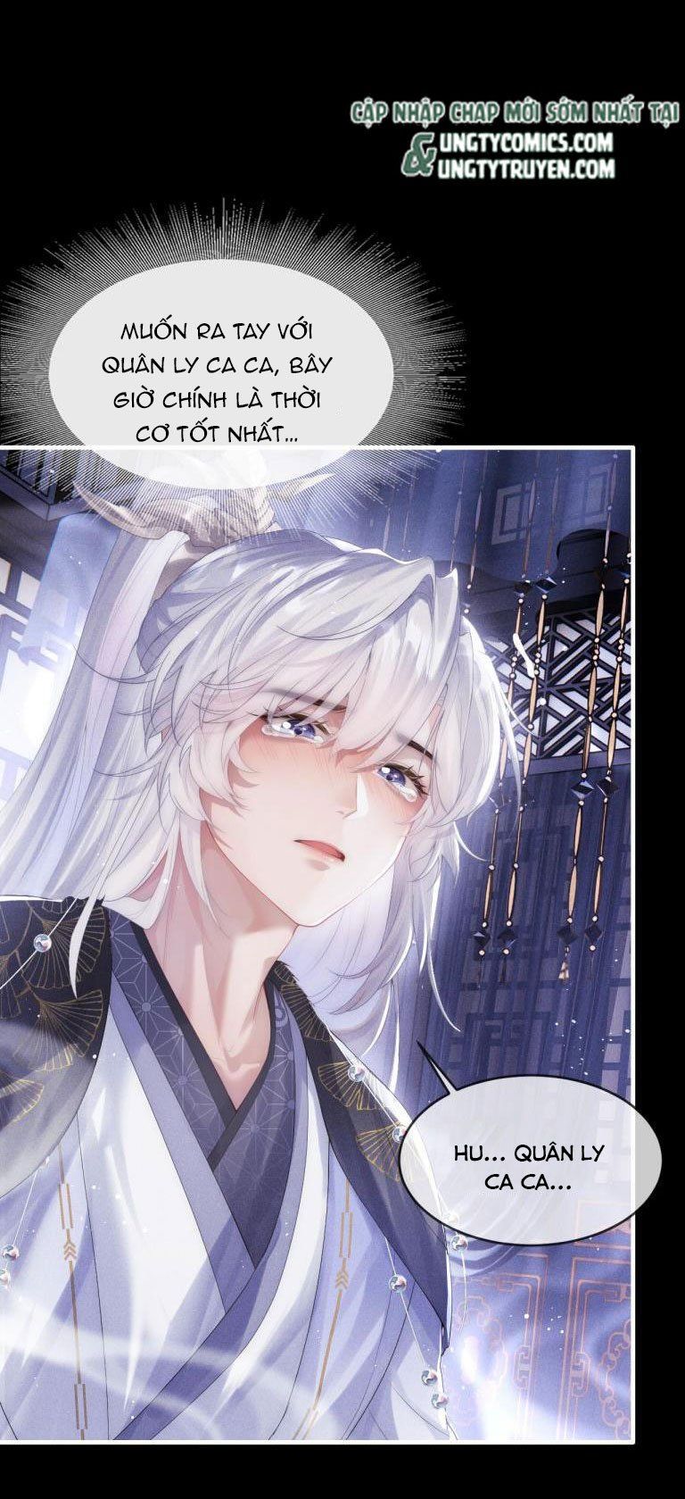 Ma Tôn Hối Bất Đương Sơ Chap 1 - Next Chap 2