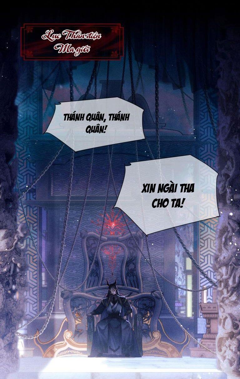 Ma Tôn Hối Bất Đương Sơ Chap 1 - Next Chap 2