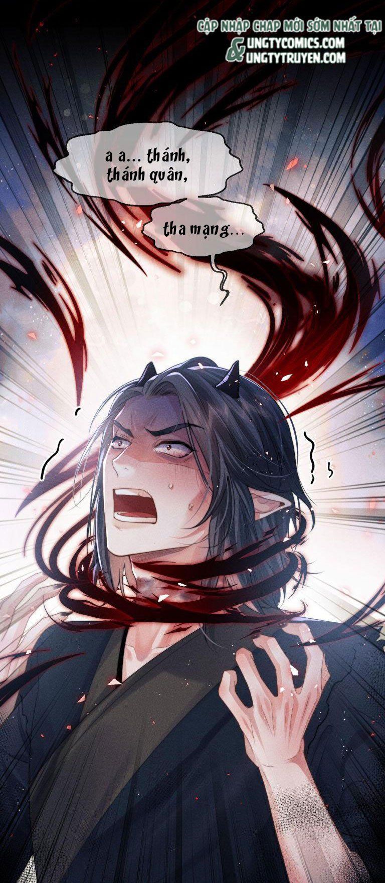 Ma Tôn Hối Bất Đương Sơ Chap 1 - Next Chap 2