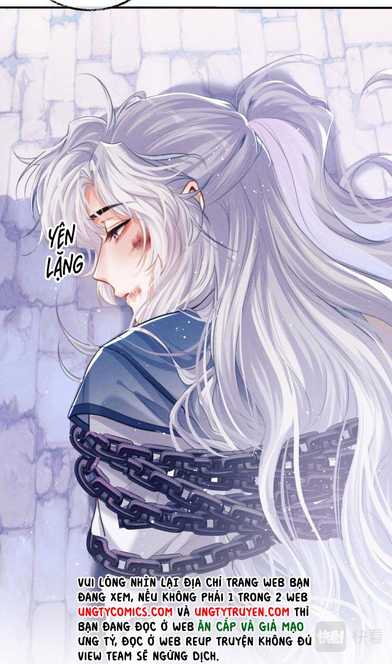 Ma Tôn Hối Bất Đương Sơ Chap 1 - Next Chap 2