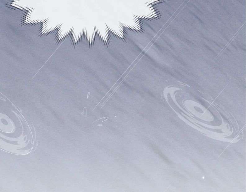 Ma Tôn Hối Bất Đương Sơ Chap 11 - Next Chap 12