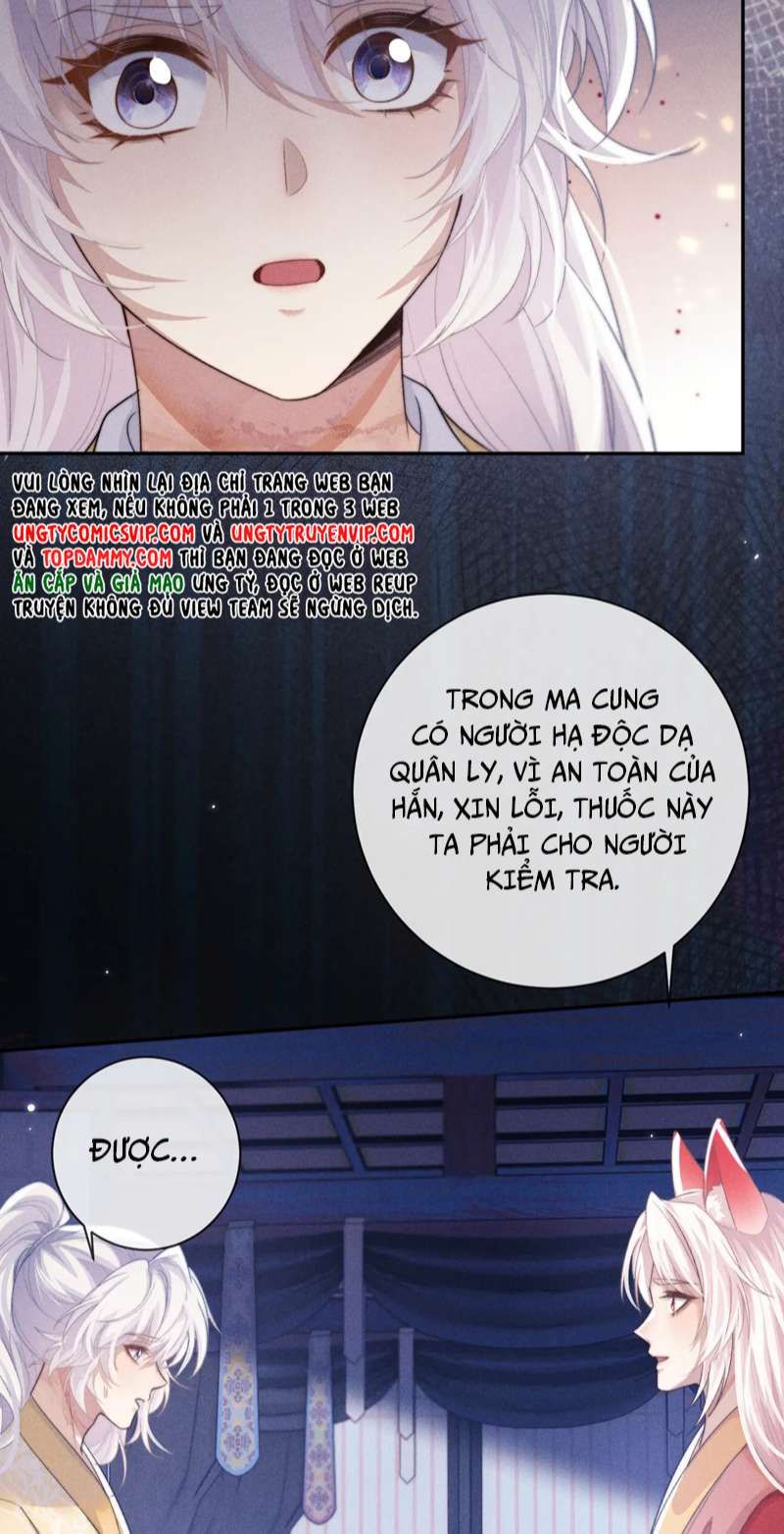 Ma Tôn Hối Bất Đương Sơ Chap 49 - Next Chap 50