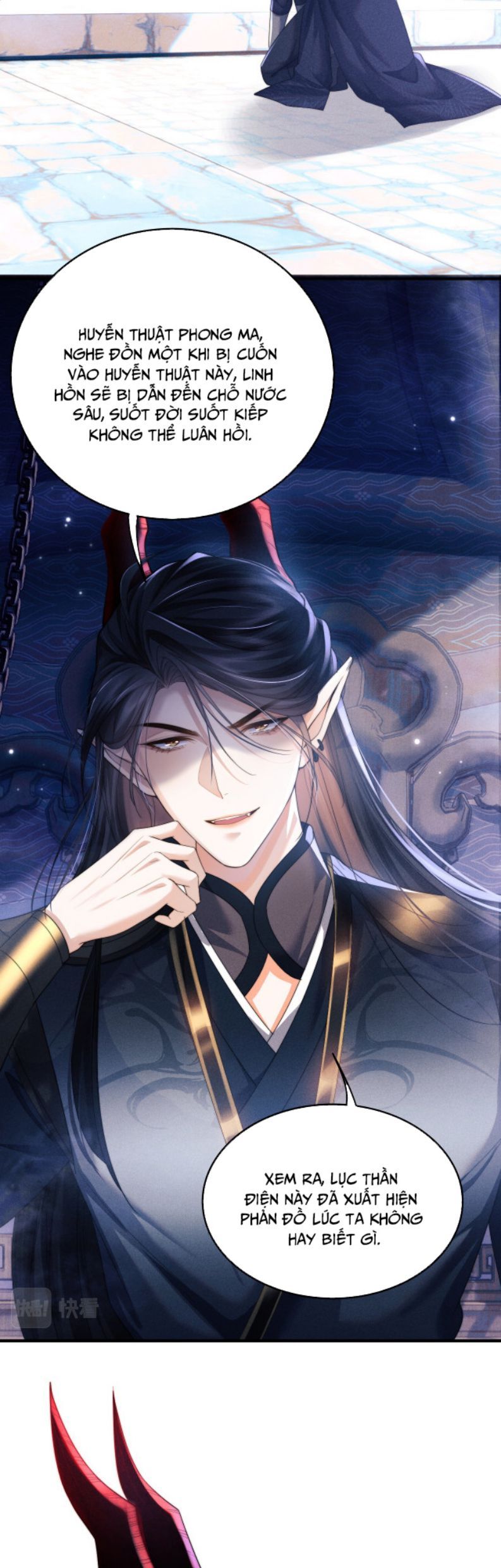 Ma Tôn Hối Bất Đương Sơ Chap 5 - Next Chap 6