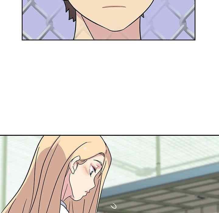 Springtime For Blossom Chap 9 - Next Chap 10