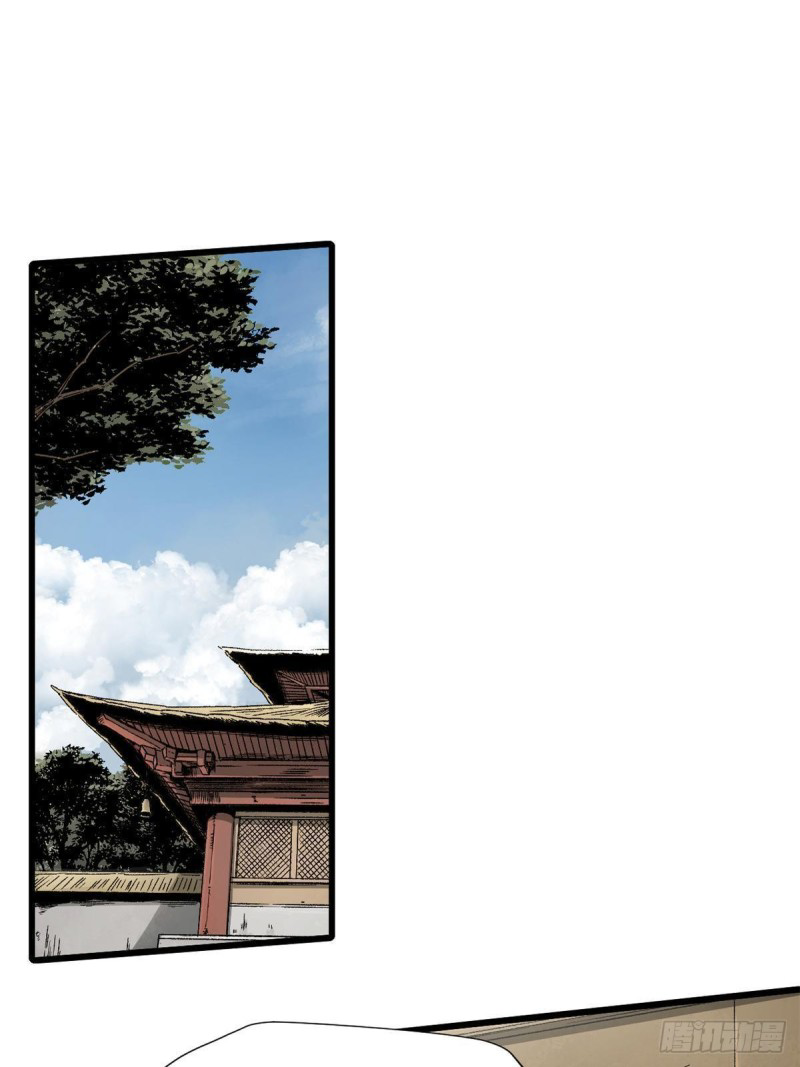 Vĩnh Hằng Quốc Độ Chap 26 - Next Chap 27