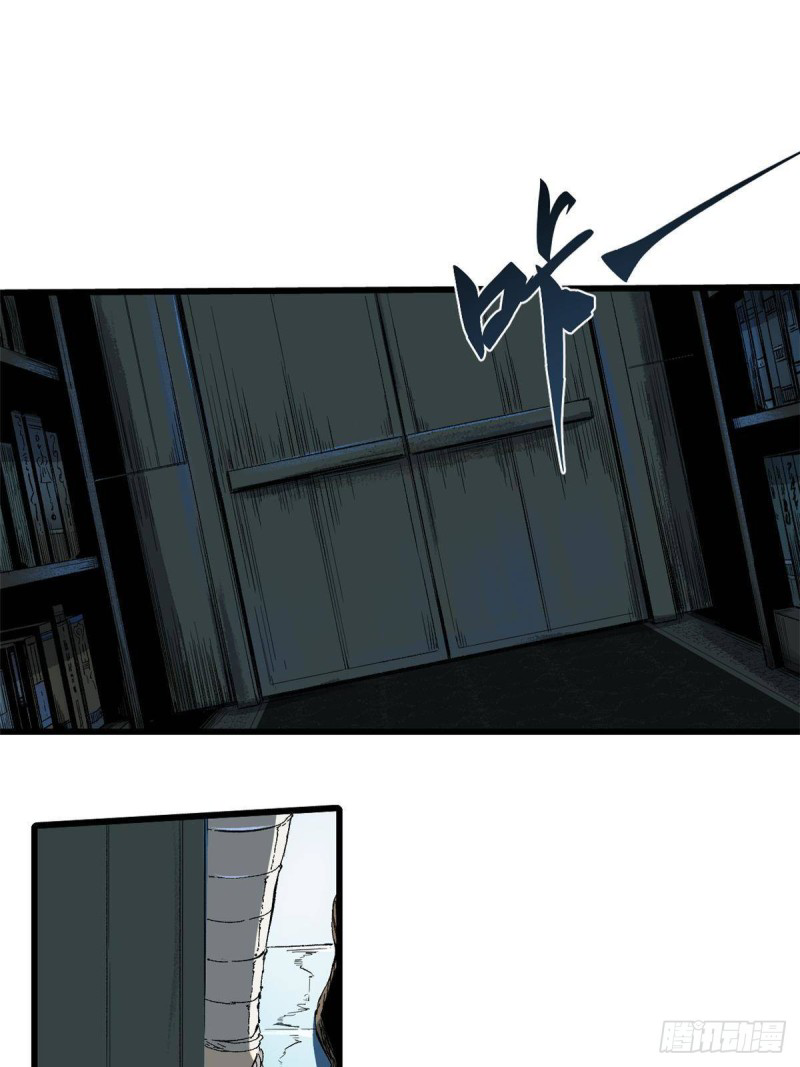 Vĩnh Hằng Quốc Độ Chap 26 - Next Chap 27