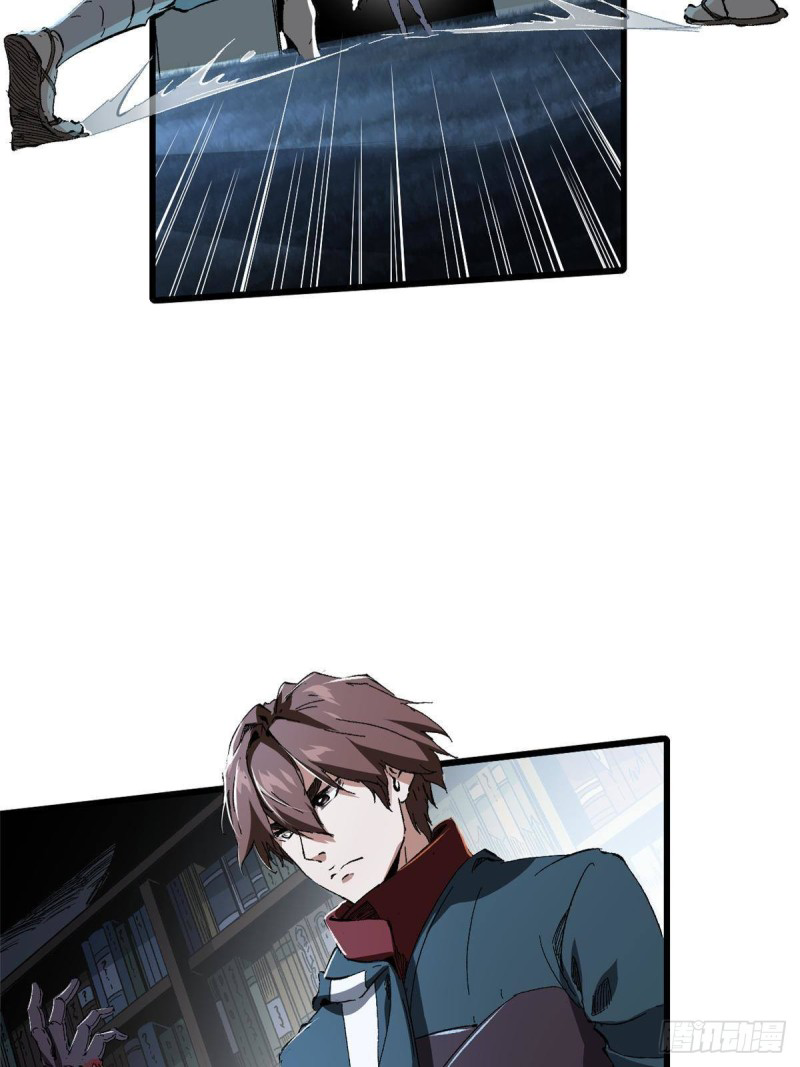 Vĩnh Hằng Quốc Độ Chap 26 - Next Chap 27