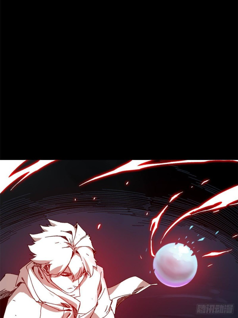 Vĩnh Hằng Quốc Độ Chap 28 - Next Chap 29