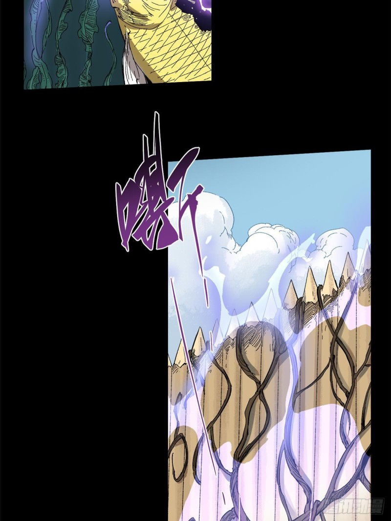 Vĩnh Hằng Quốc Độ Chap 28 - Next Chap 29