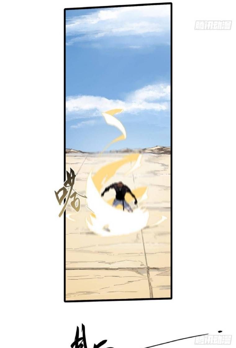 Vĩnh Hằng Quốc Độ Chap 38 - Next Chap 39