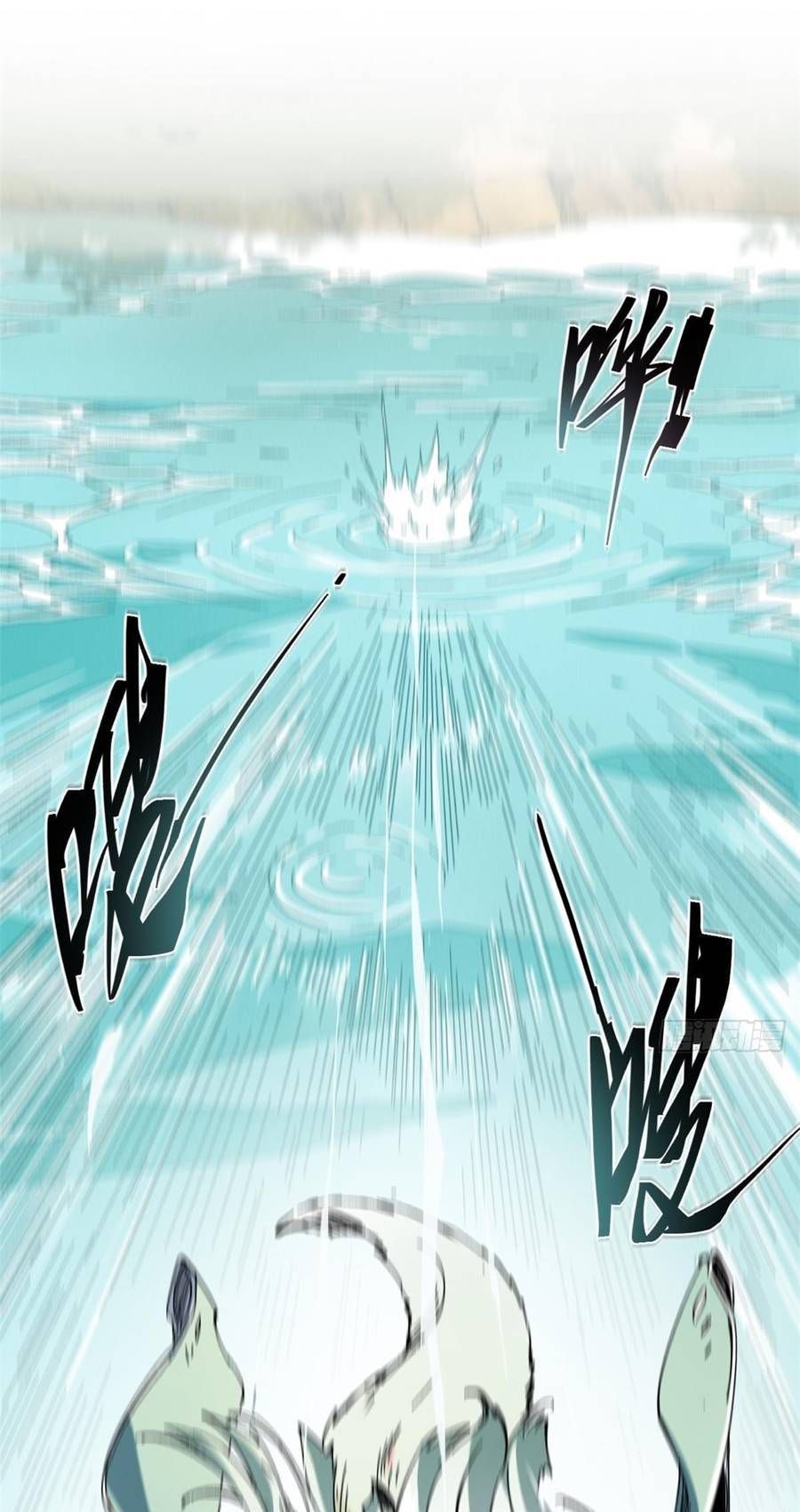 Vĩnh Hằng Quốc Độ Chap 53 - Next Chap 54