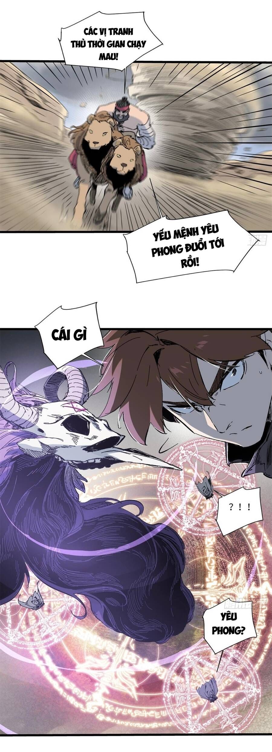 Vĩnh Hằng Quốc Độ Chap 59 - Next Chap 60