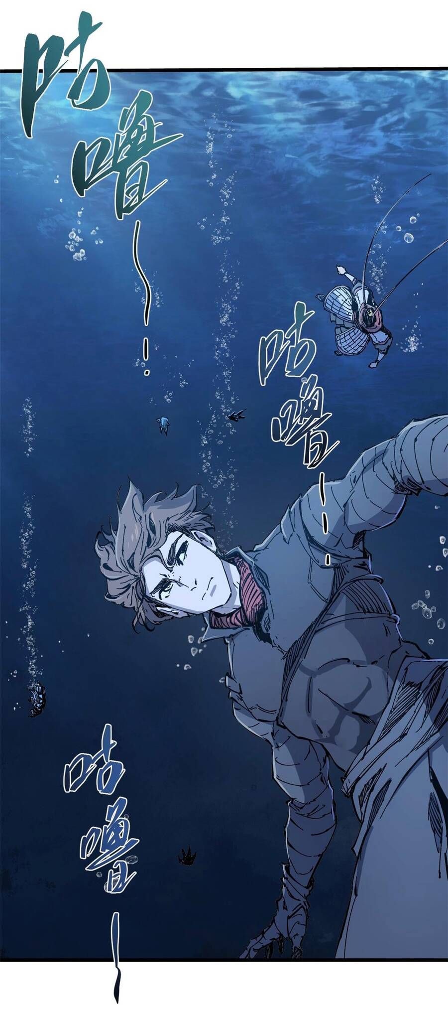 Vĩnh Hằng Quốc Độ Chap 69 - Next Chap 70