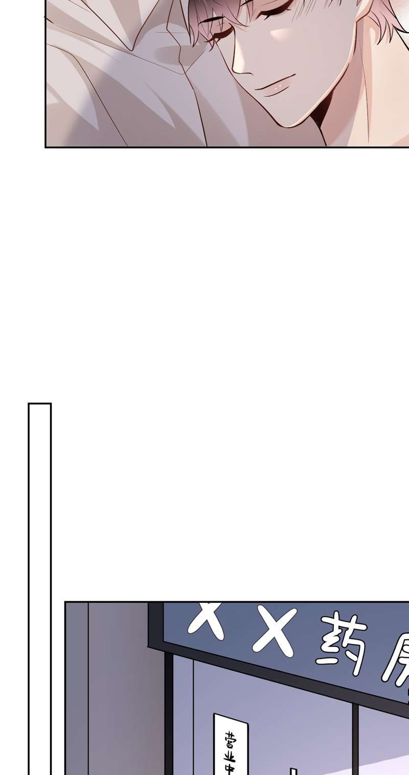 Máy Bay Giấy Chap 100 - Next Chap 101