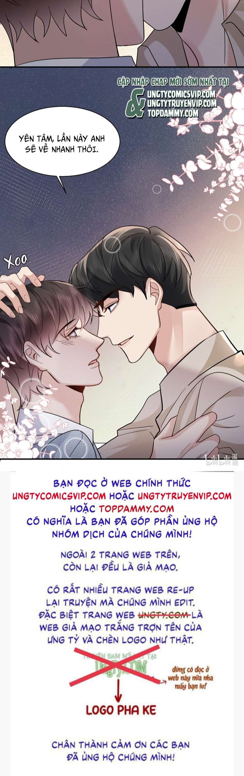 Máy Bay Giấy Chap 103 - Next Chap 104