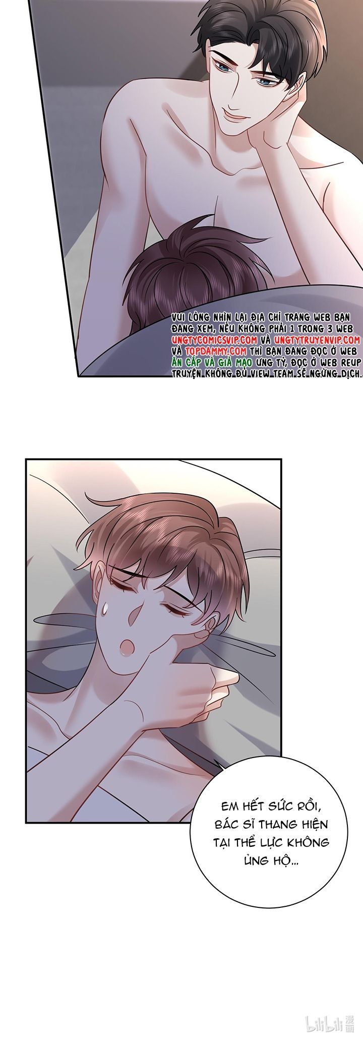 Máy Bay Giấy Chap 122 - Next Chap 123