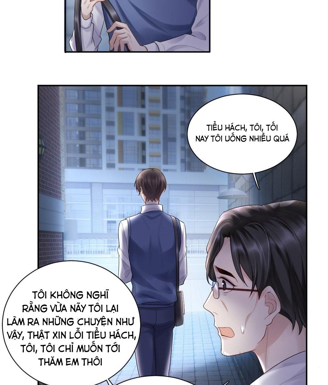 Máy Bay Giấy Chap 13 - Next Chap 14