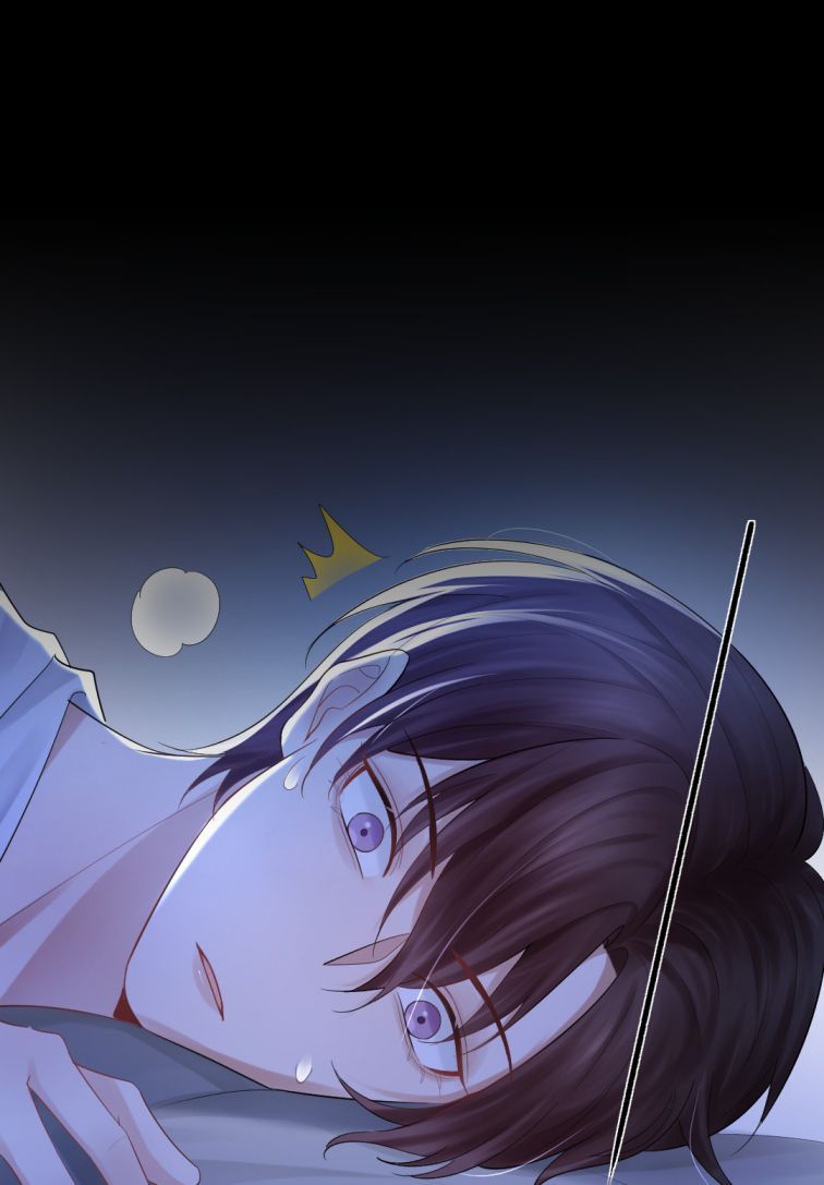 Máy Bay Giấy Chap 18 - Next Chap 19