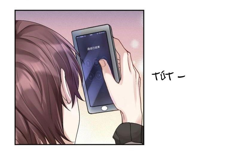 Máy Bay Giấy Chap 57 - Next Chap 58