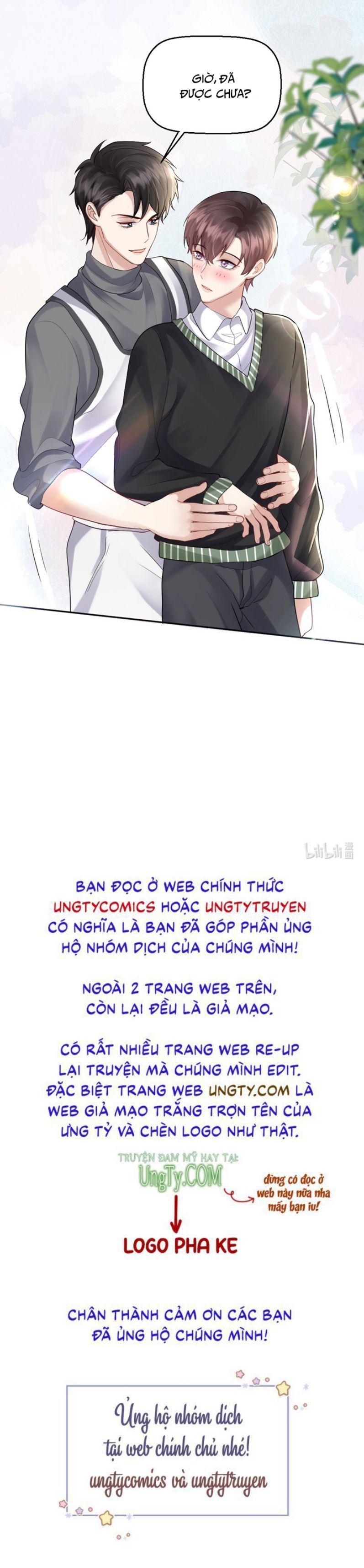 Máy Bay Giấy Chap 59 - Next Chap 60