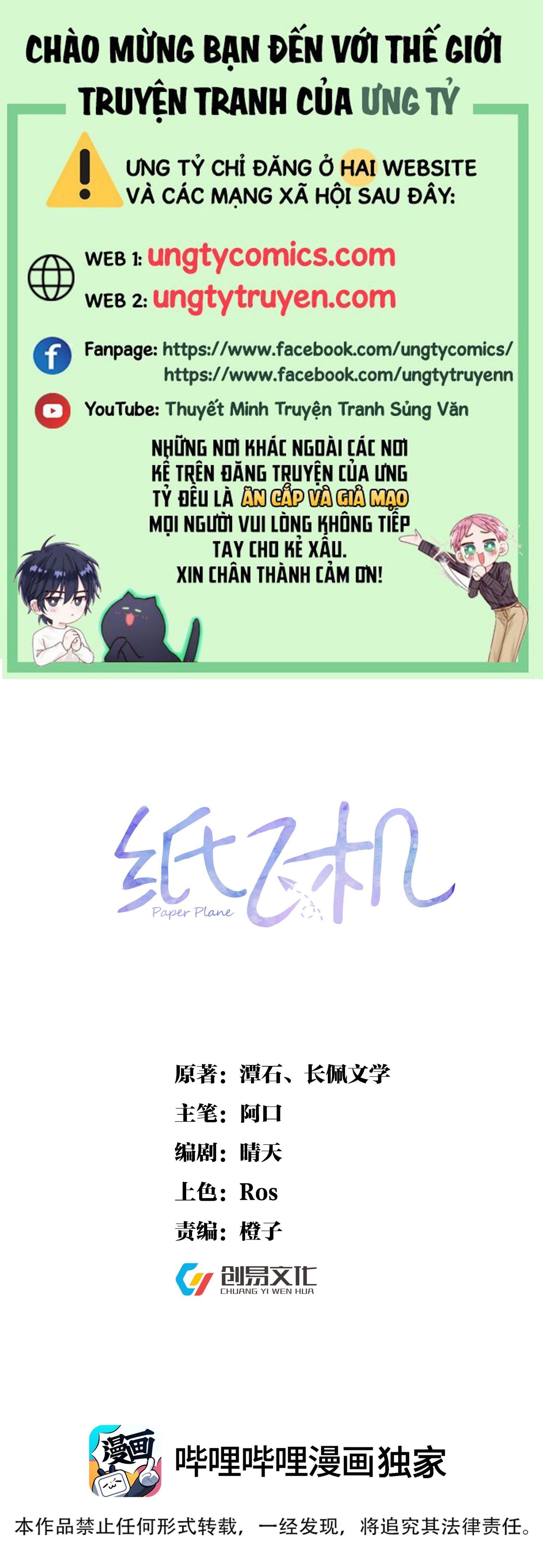 Máy Bay Giấy Chap 62 - Next Chap 63