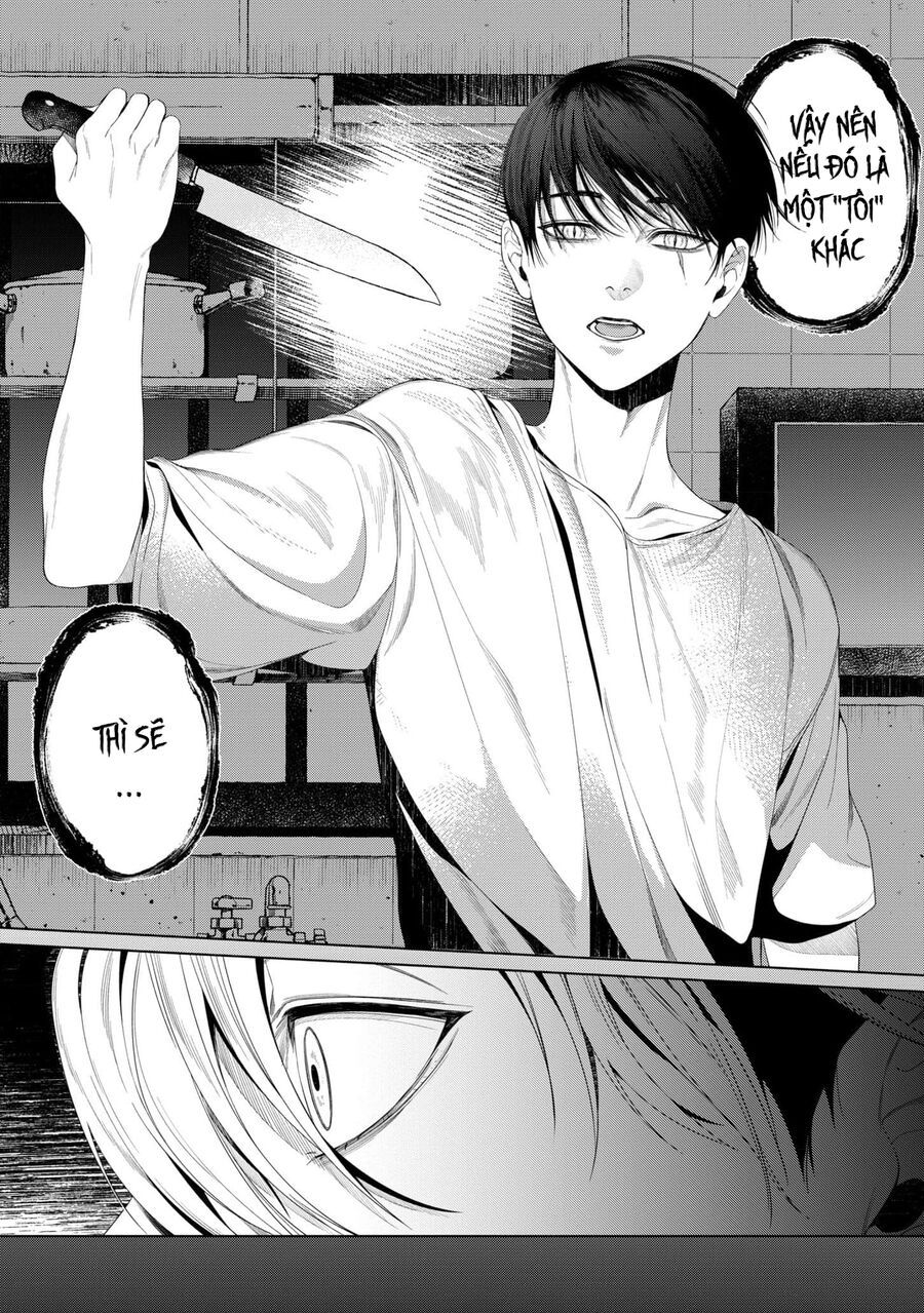 Otsukaresama, Kurose-Kun Chap 6 - Next Chap 7
