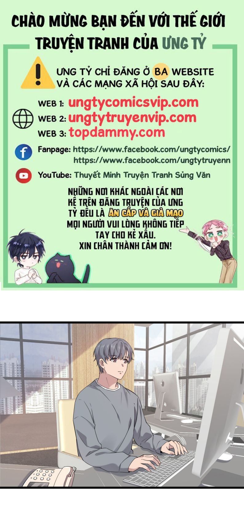 Song Trình Chap 29 - Next Chap 30