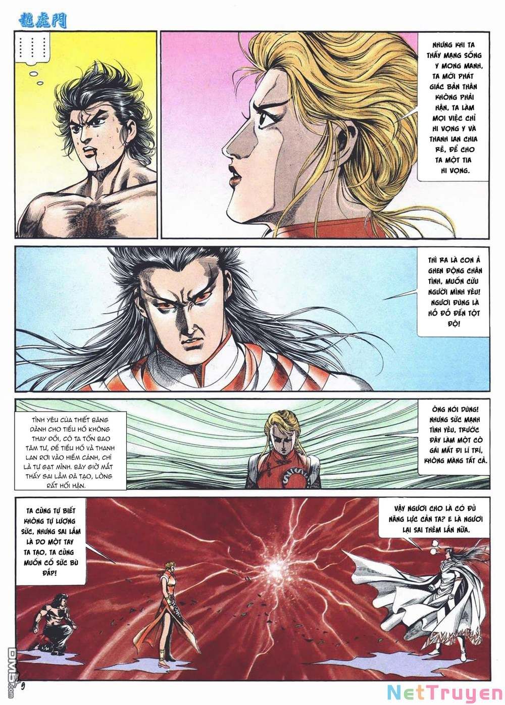 Cựu Tác Long Hổ Môn Chap 1009 - Next Chap 1010