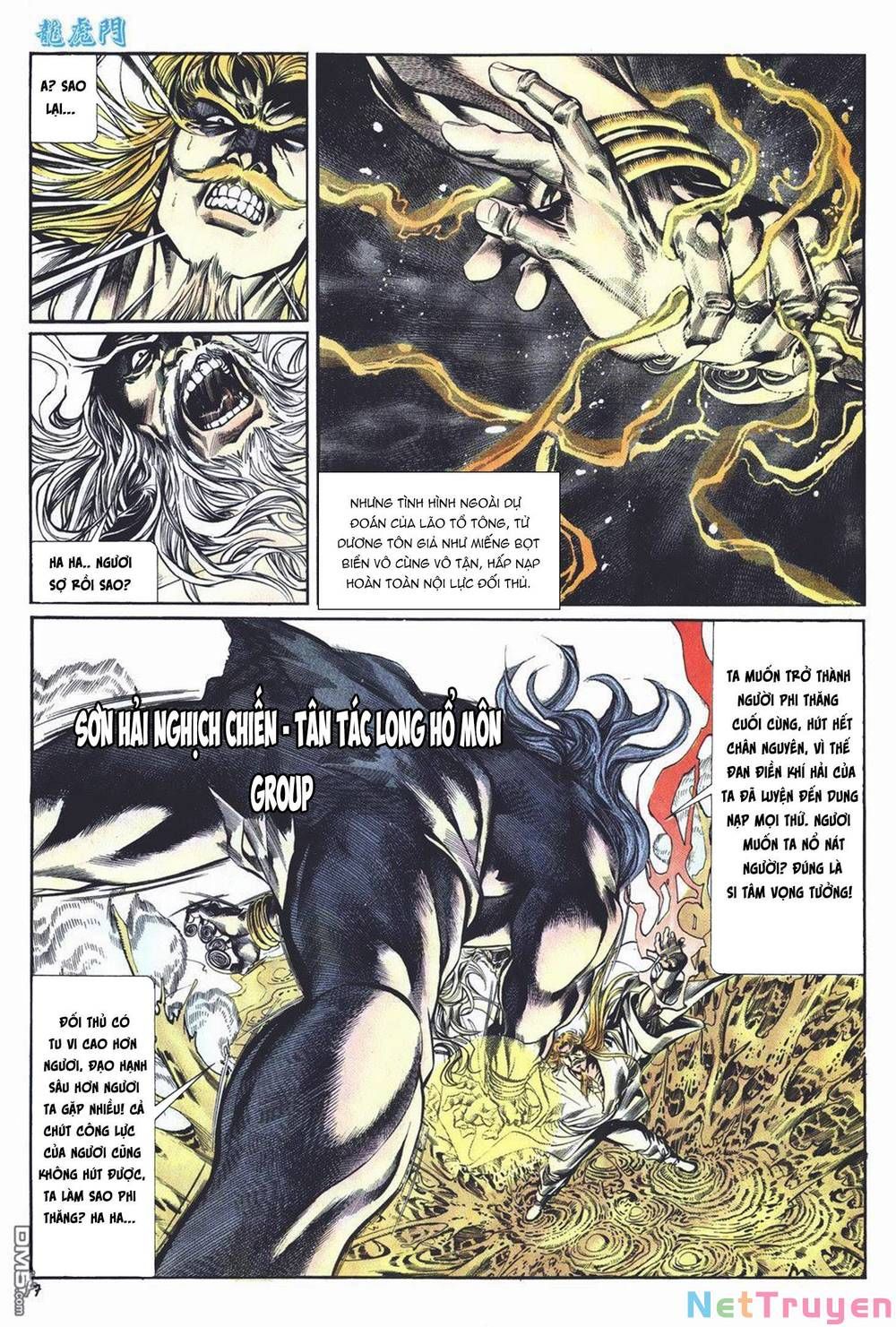 Cựu Tác Long Hổ Môn Chap 1013 - Next Chap 1014