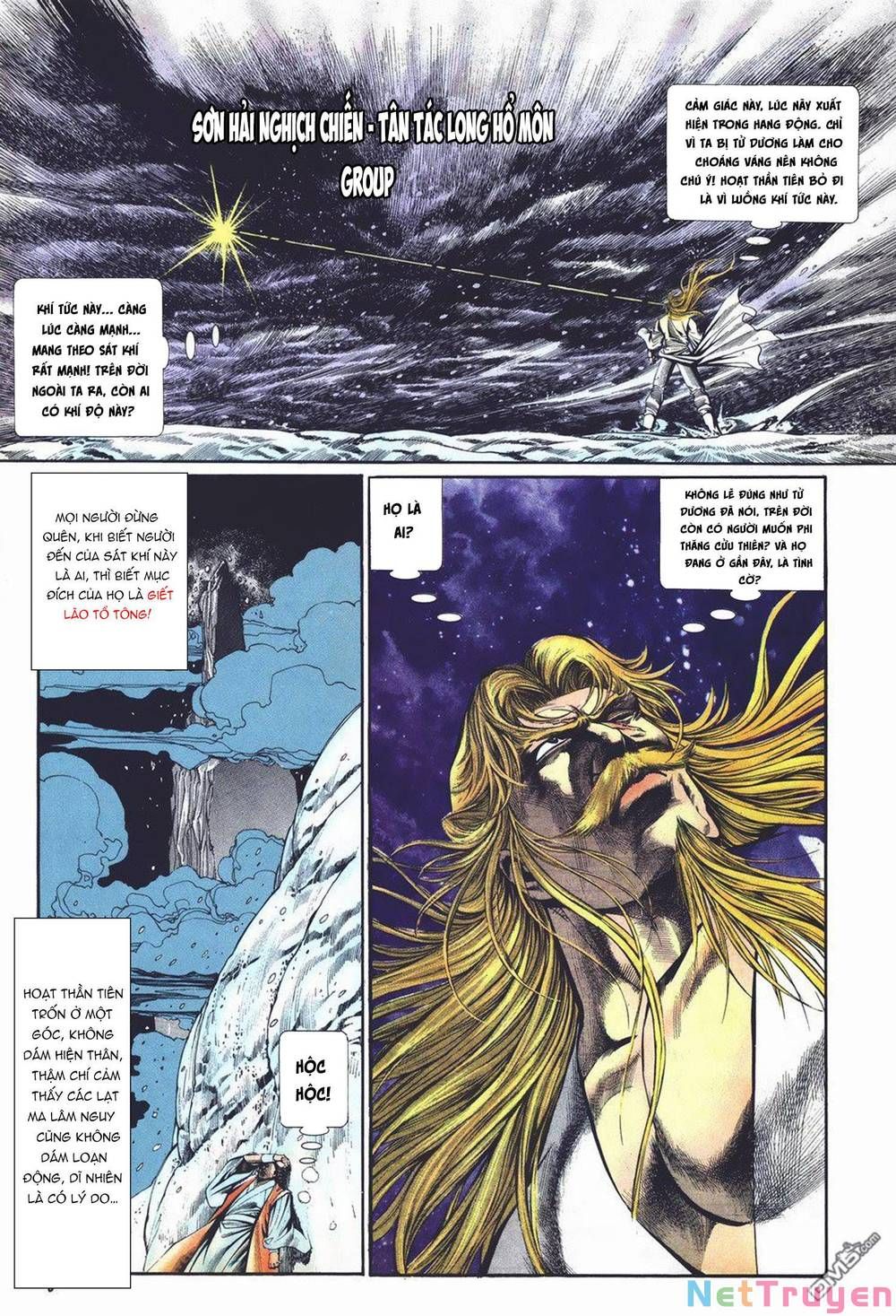 Cựu Tác Long Hổ Môn Chap 1014 - Next Chap 1015