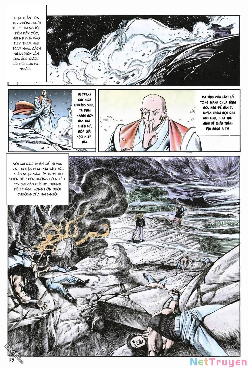 Cựu Tác Long Hổ Môn Chap 1016 - Next Chap 1017