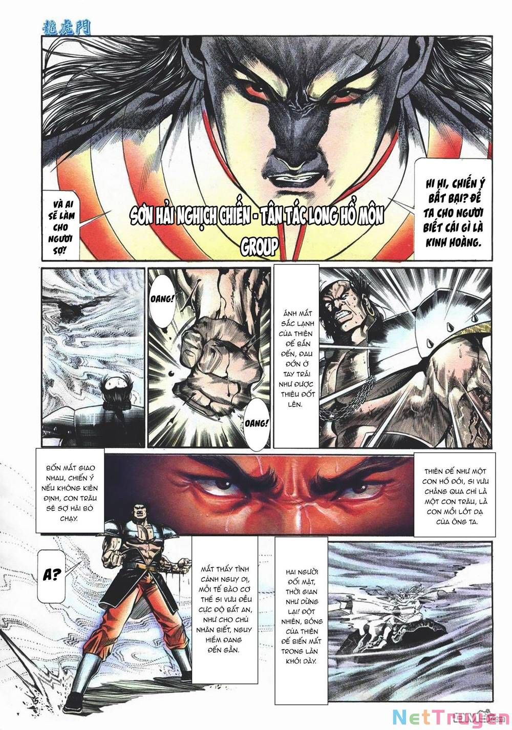 Cựu Tác Long Hổ Môn Chap 1017 - Next Chap 1018