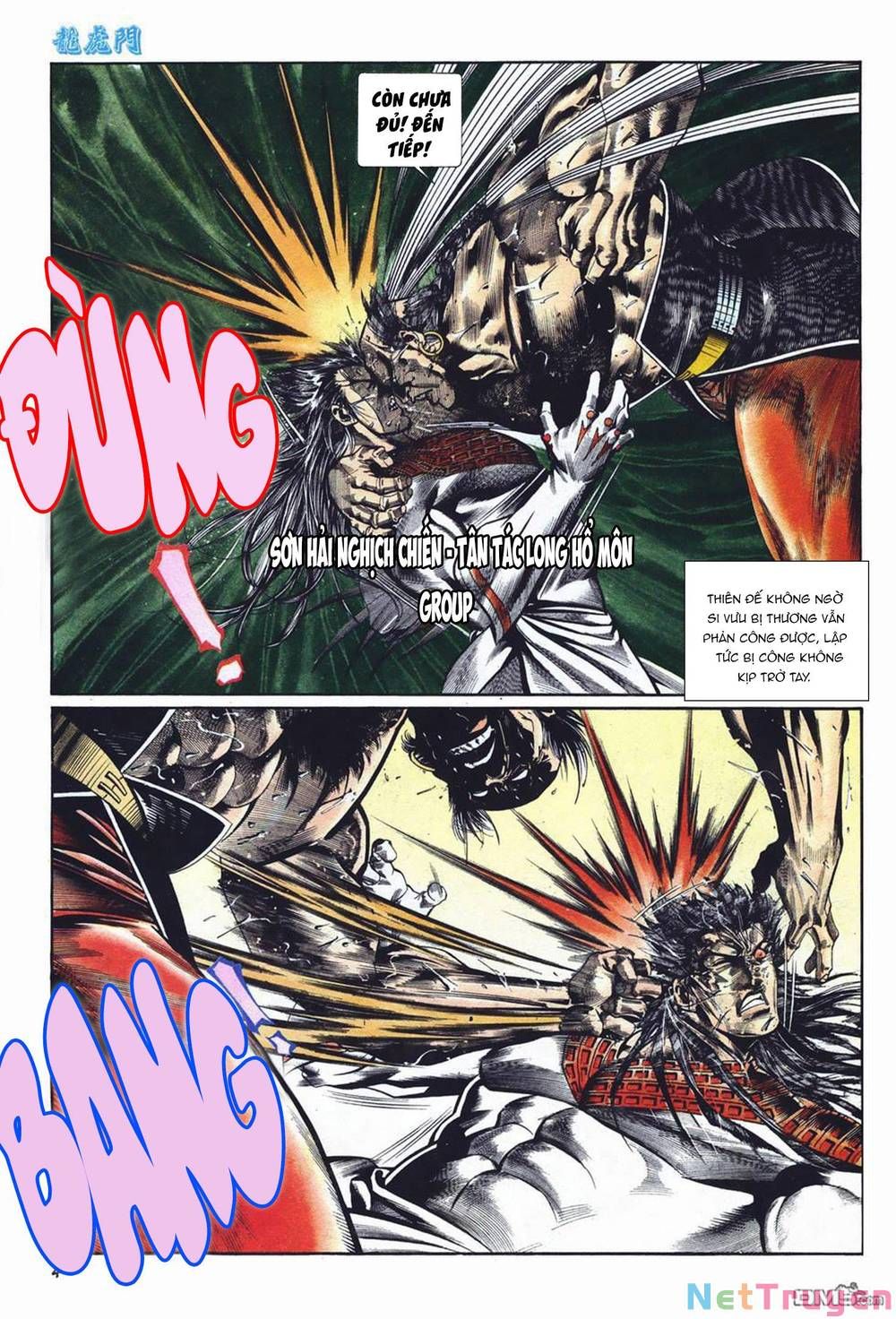 Cựu Tác Long Hổ Môn Chap 1018 - Next Chap 1019