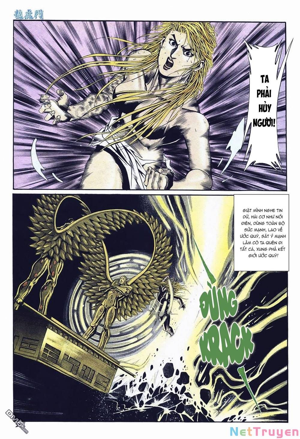 Cựu Tác Long Hổ Môn Chap 1025 - Next Chap 1026