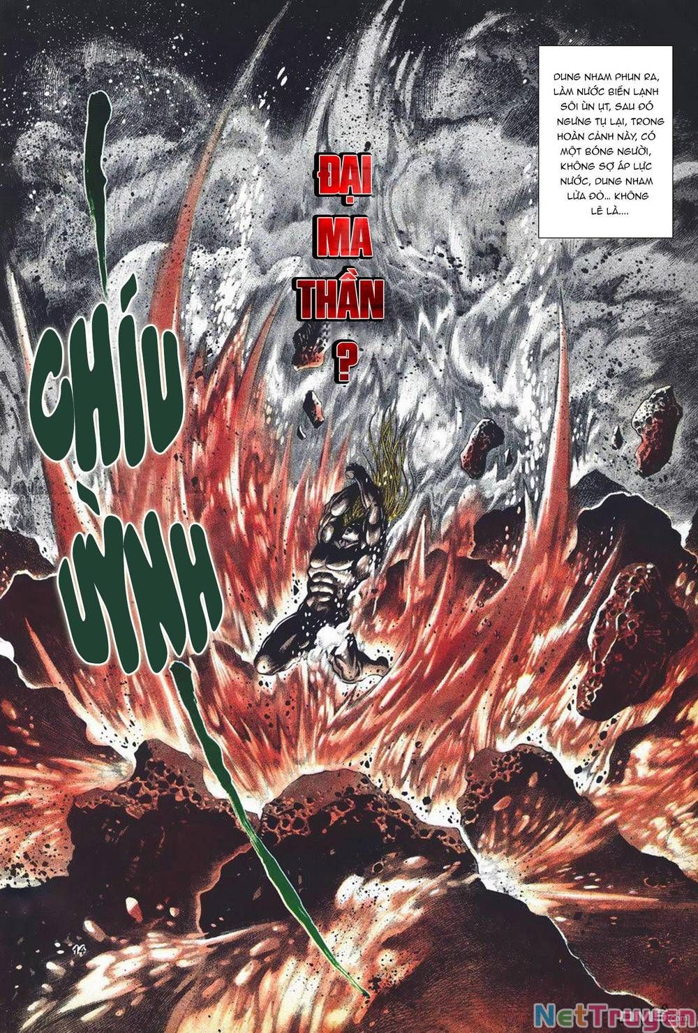 Cựu Tác Long Hổ Môn Chap 1028 - Next Chap 1029