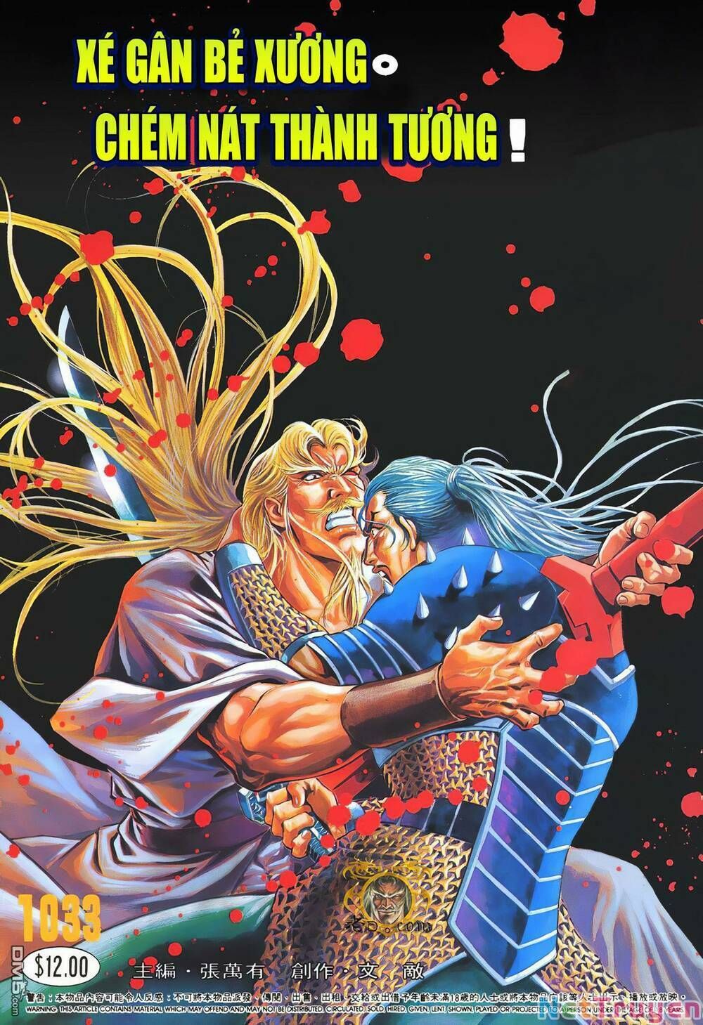 Cựu Tác Long Hổ Môn Chap 1033 - Next Chap 1034