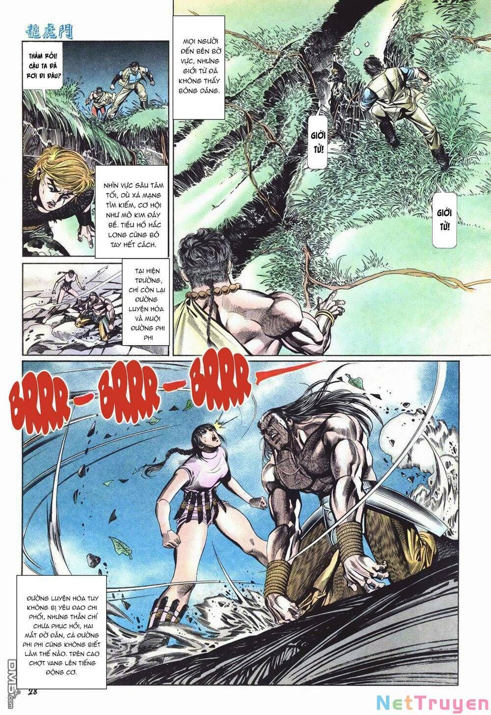 Cựu Tác Long Hổ Môn Chap 1033 - Next Chap 1034