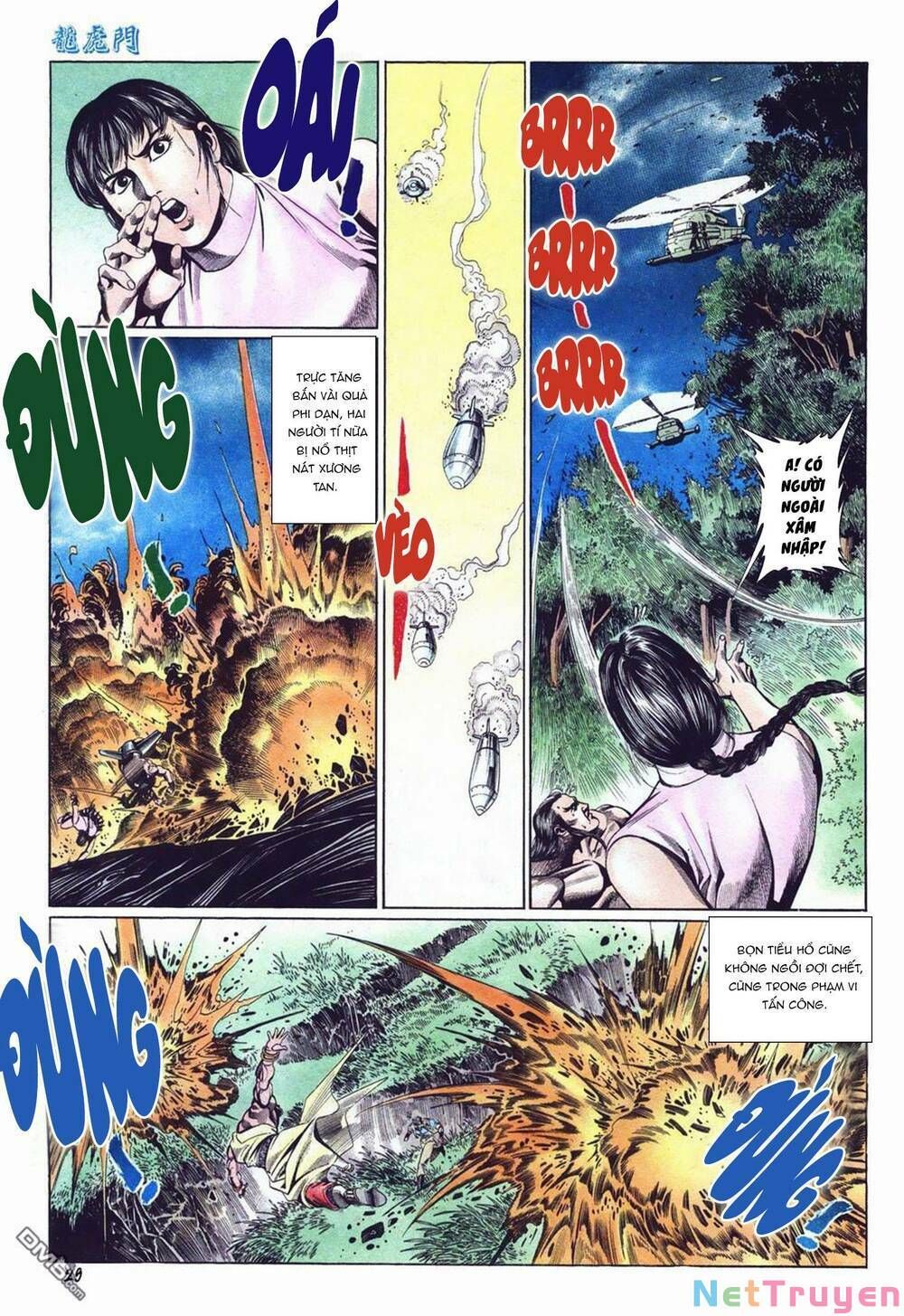 Cựu Tác Long Hổ Môn Chap 1033 - Next Chap 1034