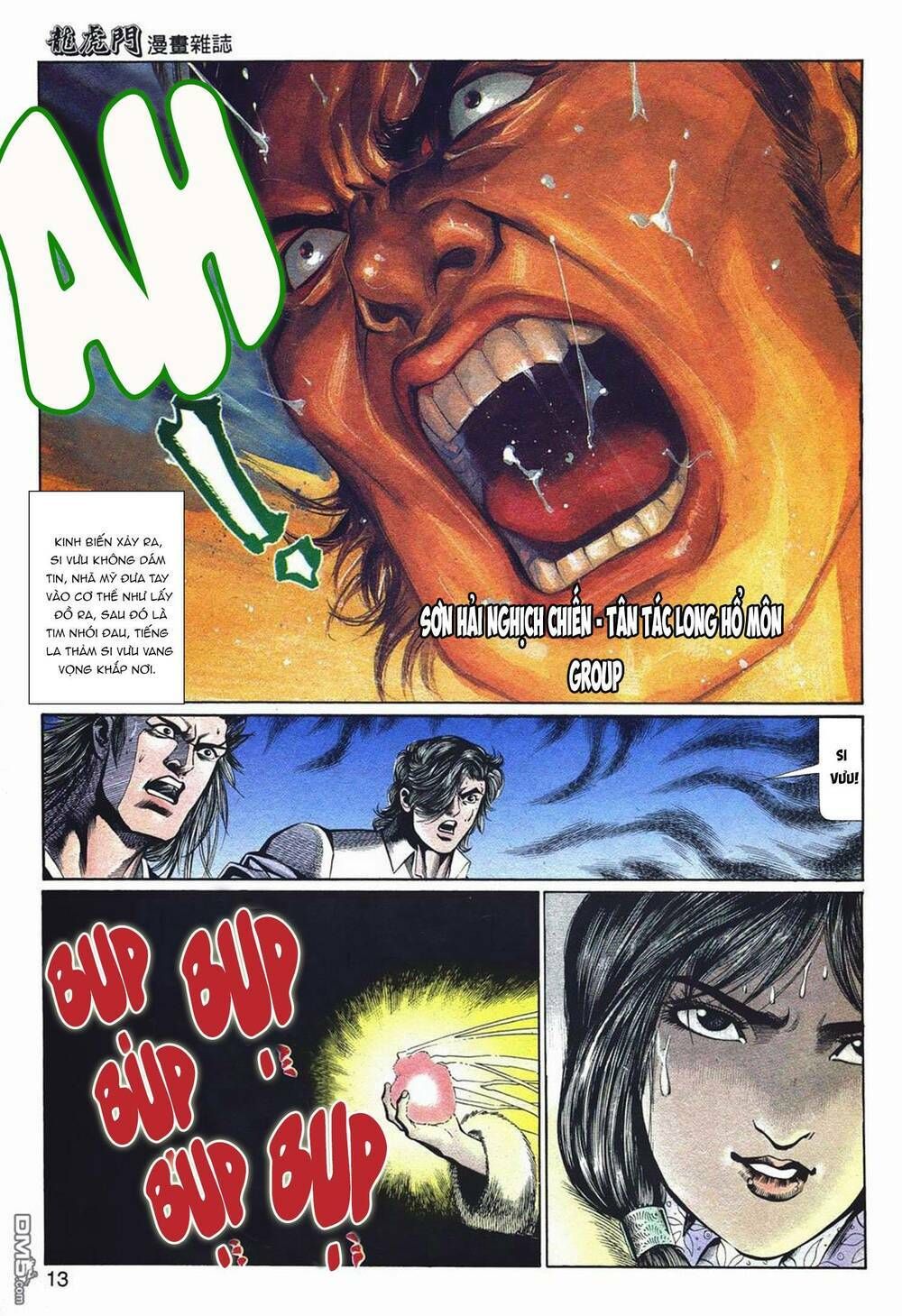 Cựu Tác Long Hổ Môn Chap 1046 - Next Chap 1047