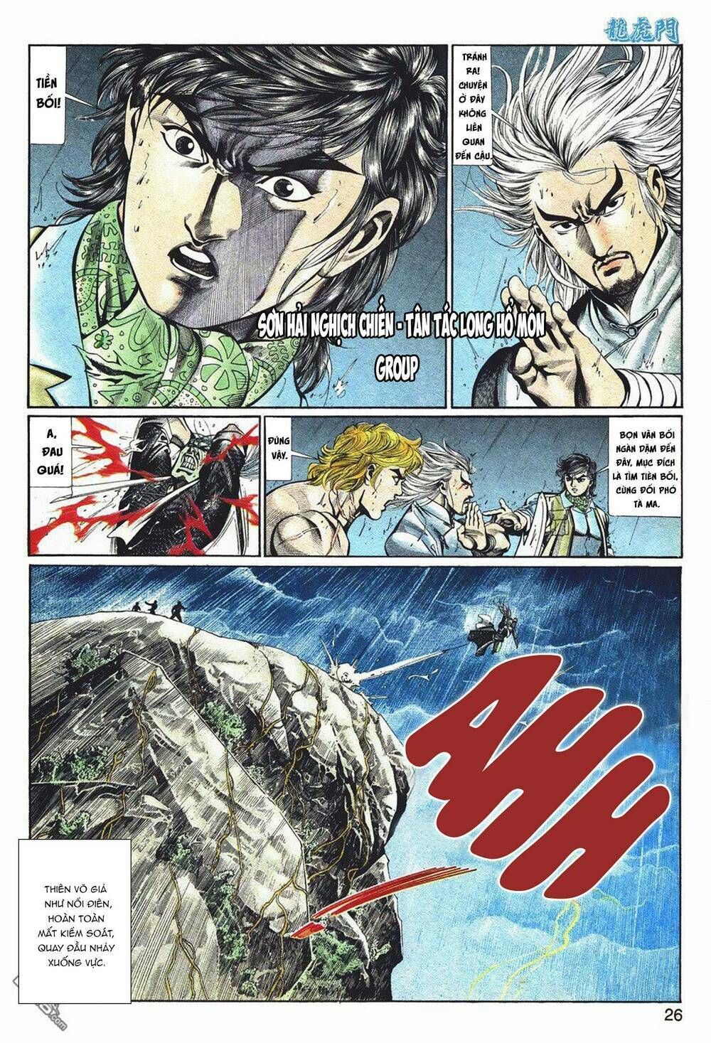 Cựu Tác Long Hổ Môn Chap 1046 - Next Chap 1047