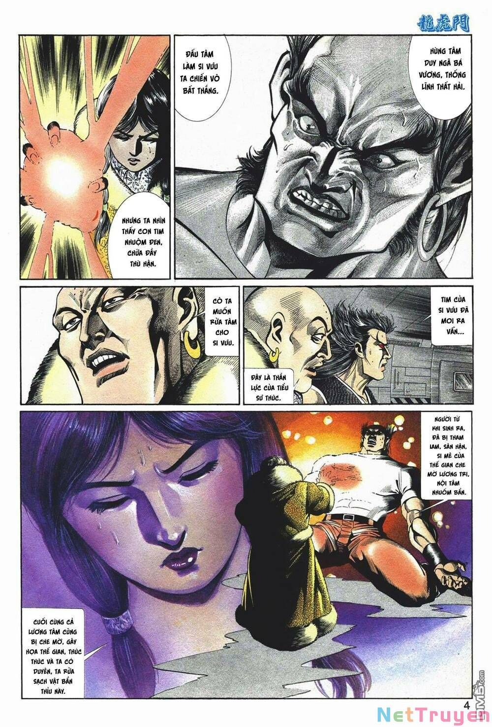 Cựu Tác Long Hổ Môn Chap 1049 - Next Chap 1050