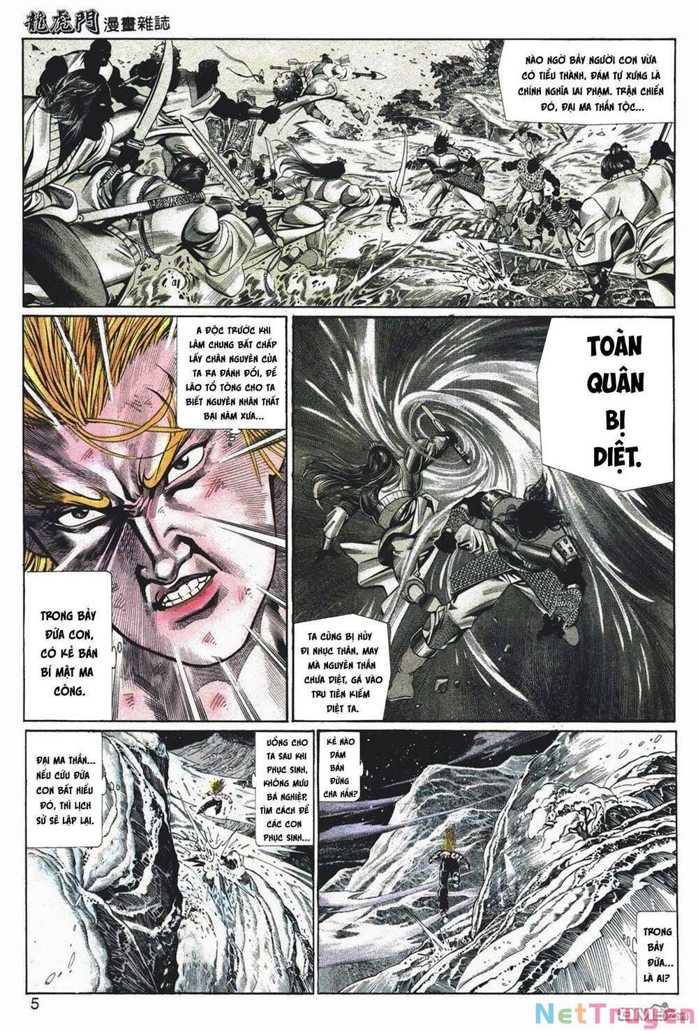 Cựu Tác Long Hổ Môn Chap 1050 - Next Chap 1051