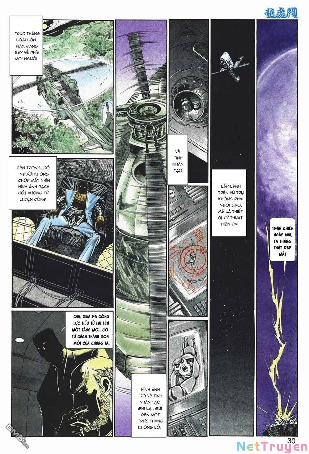 Cựu Tác Long Hổ Môn Chap 1056 - Next Chap 1057