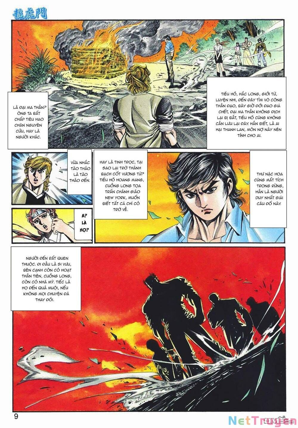 Cựu Tác Long Hổ Môn Chap 1063 - Next Chap 1064