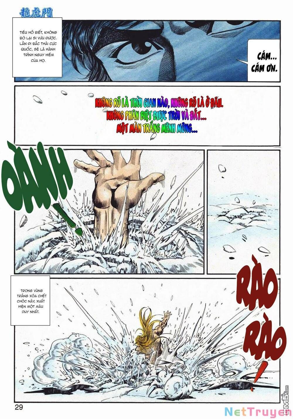 Cựu Tác Long Hổ Môn Chap 1064 - Next Chap 1065