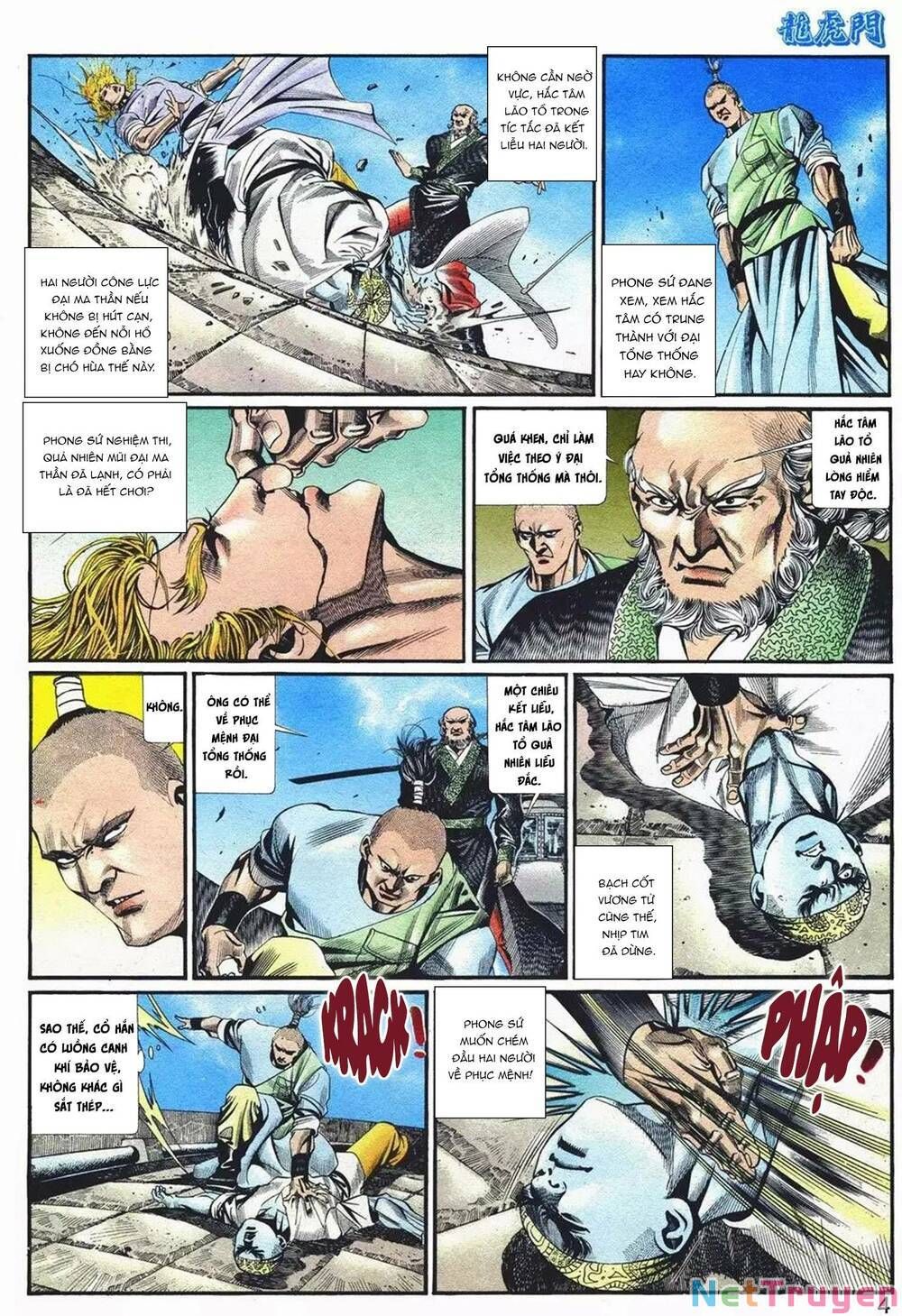 Cựu Tác Long Hổ Môn Chap 1070 - Next Chap 1071